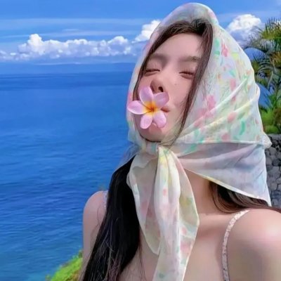 哈里如何变成一棵树